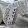 lot 40000 ML de tissu coton &agrave; teindre